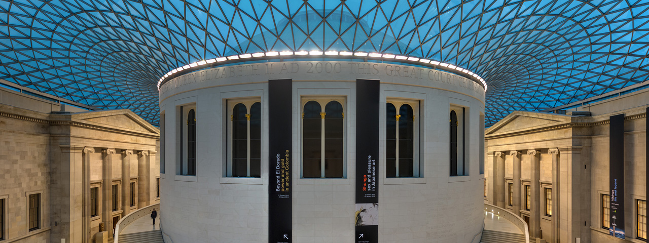 The British Museum | London | Angleterre | Royaume Uni